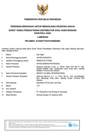 Pratinjau resolusi rendah Subagen IST